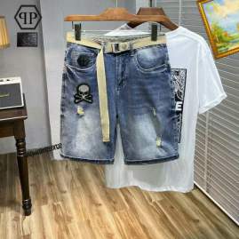 Picture of PP Jeans Short _SKUPPsz28-38561212389